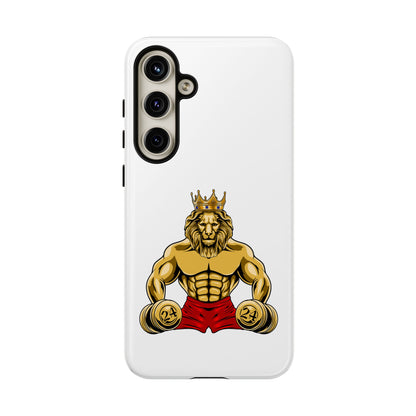 MUSCLE LION (red+24) Cover